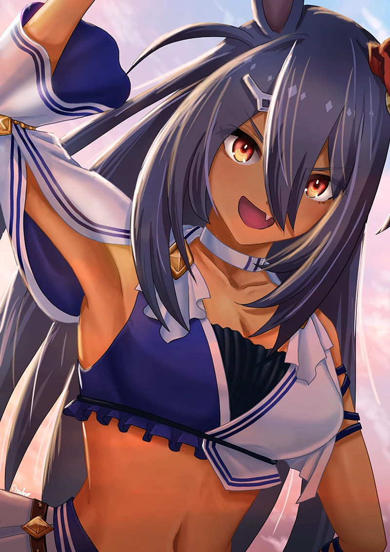 Hishi Amazon thumbnail