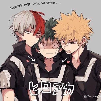 MHA: The Doggone Nerd Is Mine (Todobakudeku) thumbnail