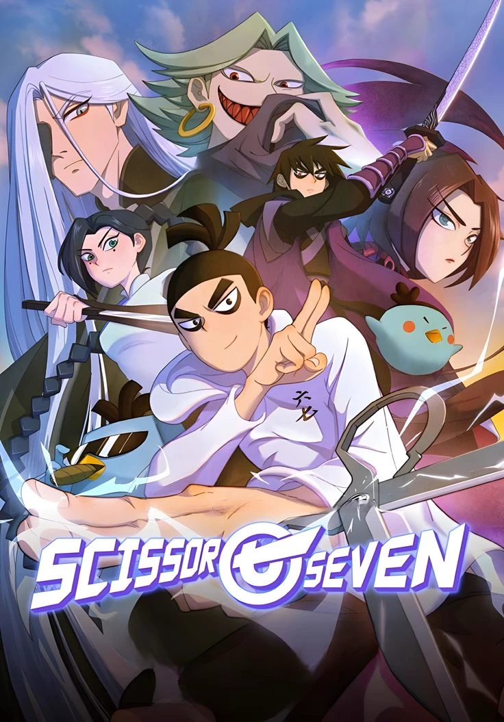 scissor seven thumbnail