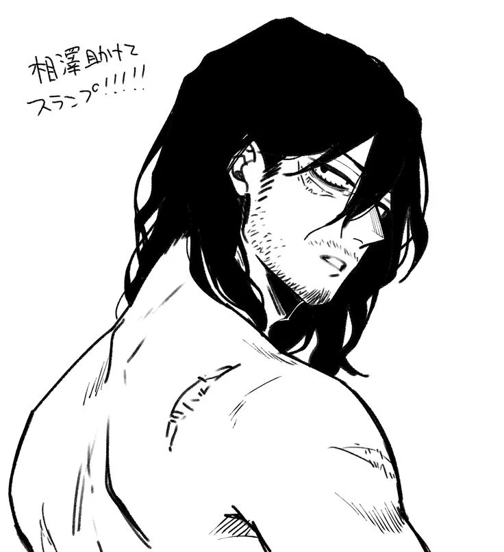 Aizawa Shota thumbnail