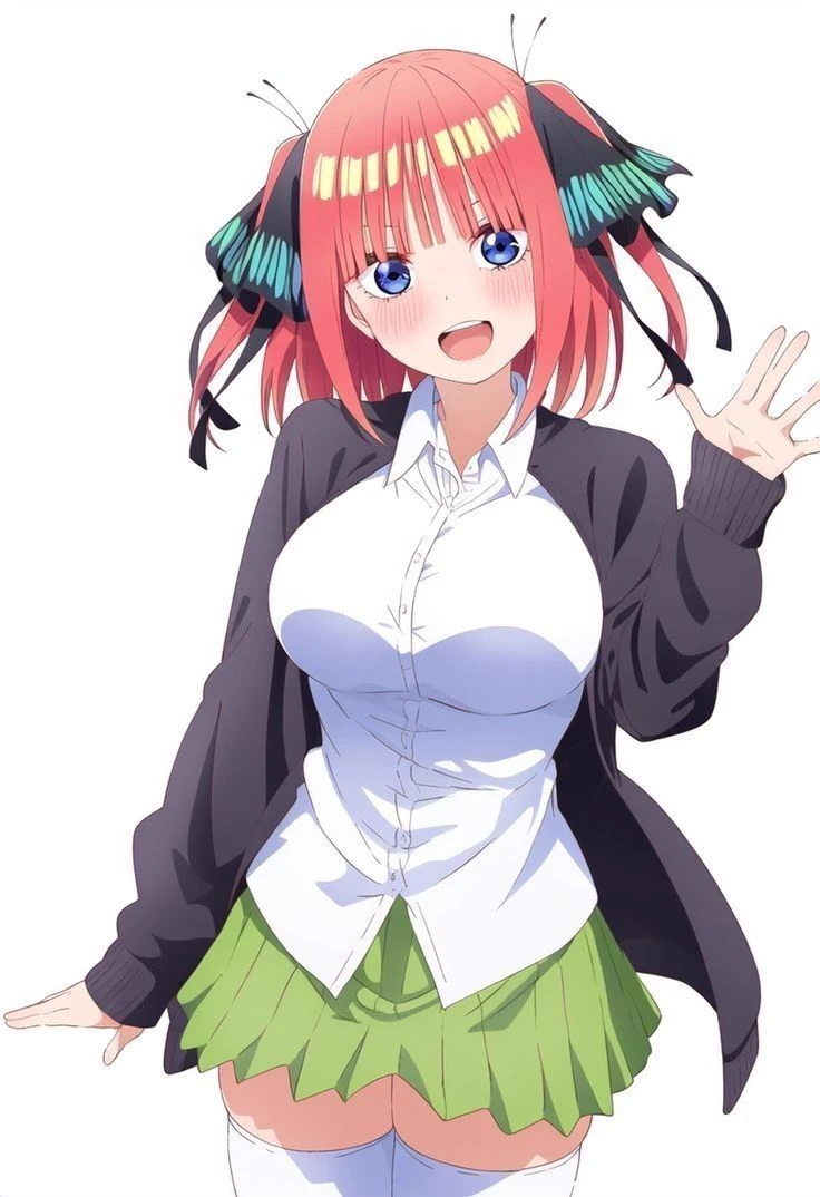 Nino Nakano thumbnail