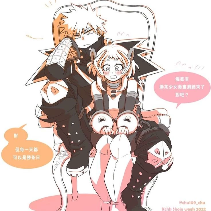 Katsuki Bakugo thumbnail