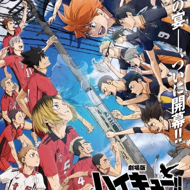 Haikyuu thumbnail