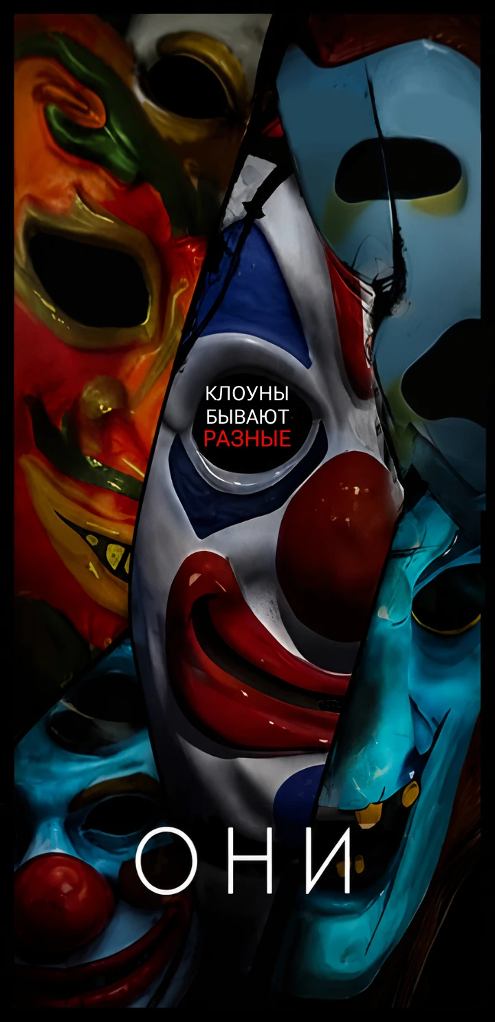 HAUNT thumbnail