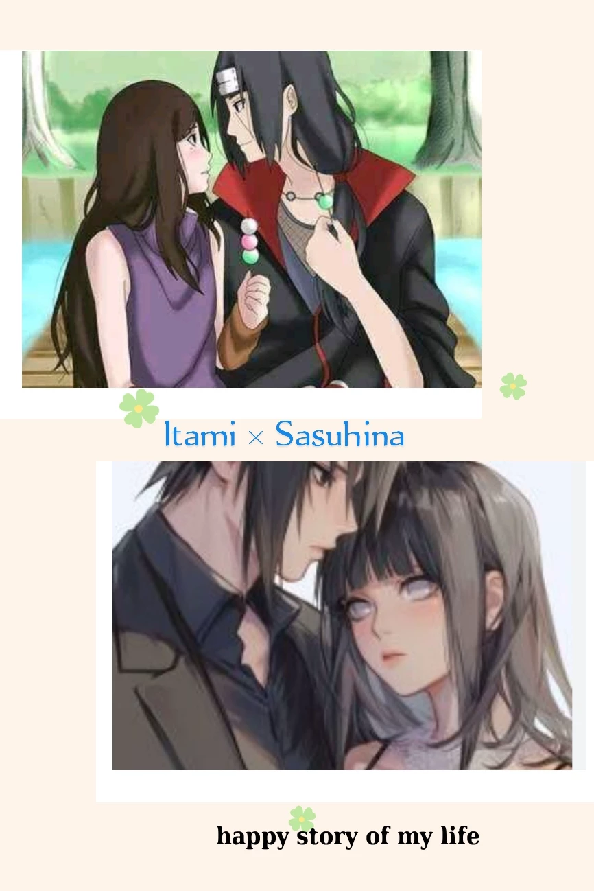 Itami × Sasuhina thumbnail