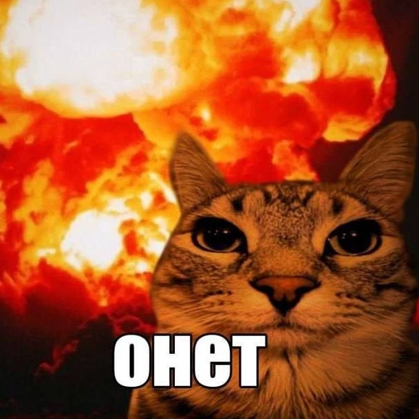 дана