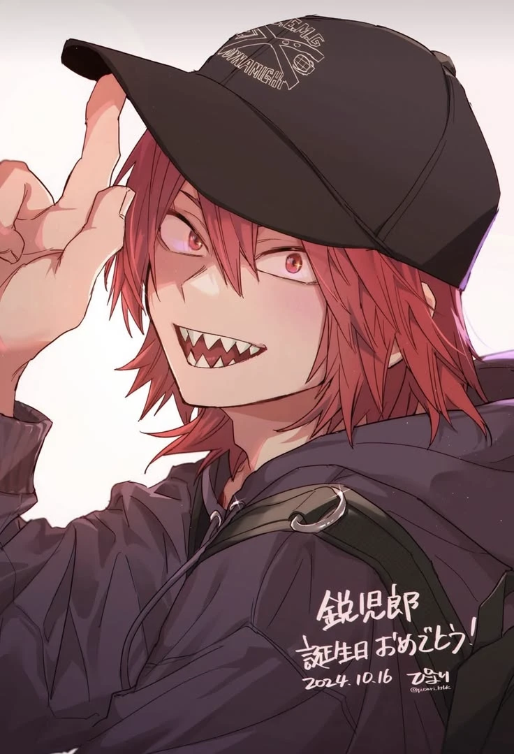 🔆 Kirishima 🔅- Reunion 🎇 thumbnail