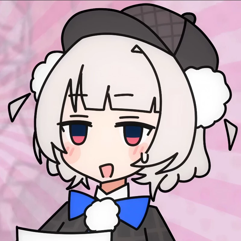 Ui