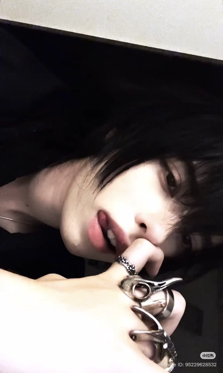 Reon thumbnail