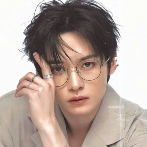 Minho thumbnail