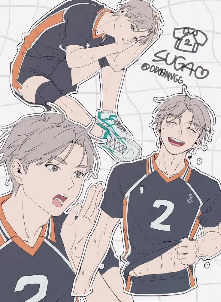 Koushi Sugawara thumbnail