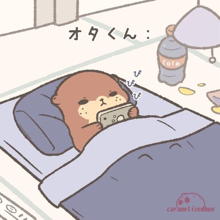 otter