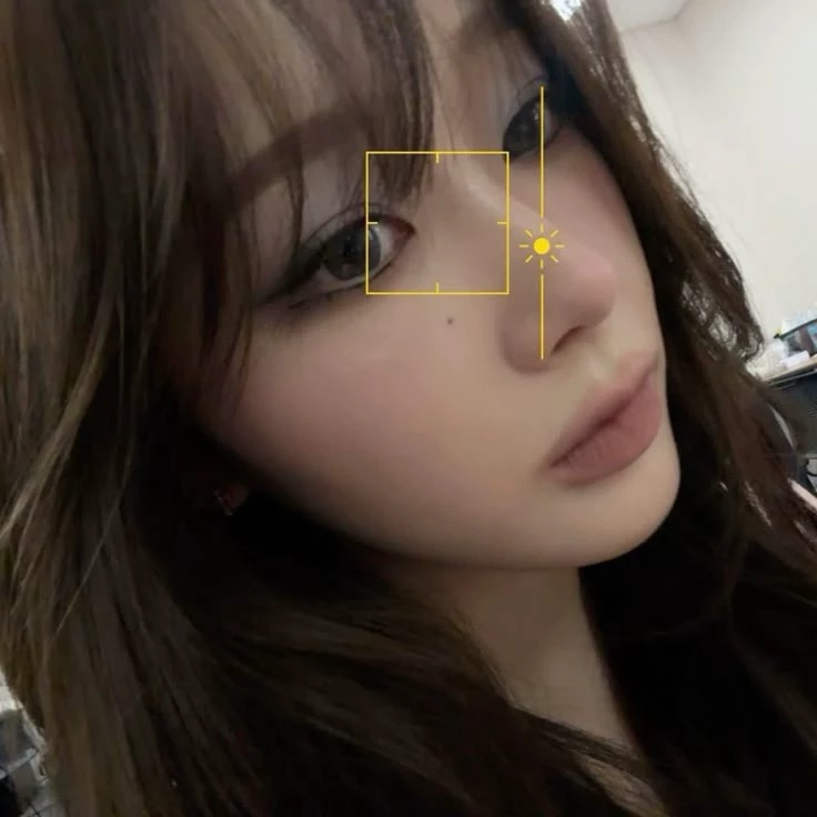 Aeri