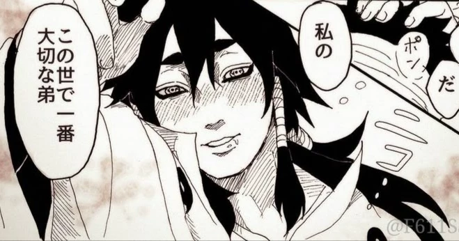 Indra Osutsuki  thumbnail