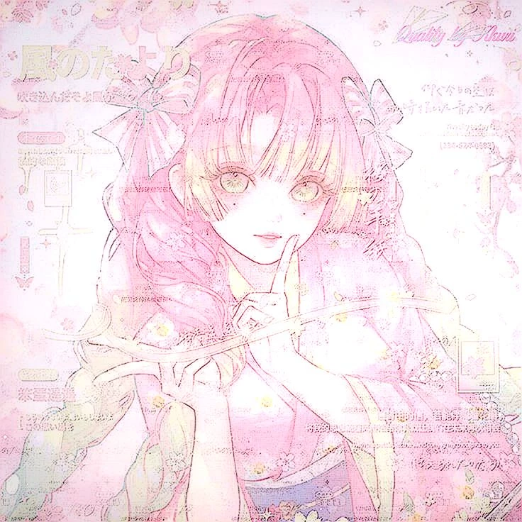 mitsuri kanroji thumbnail