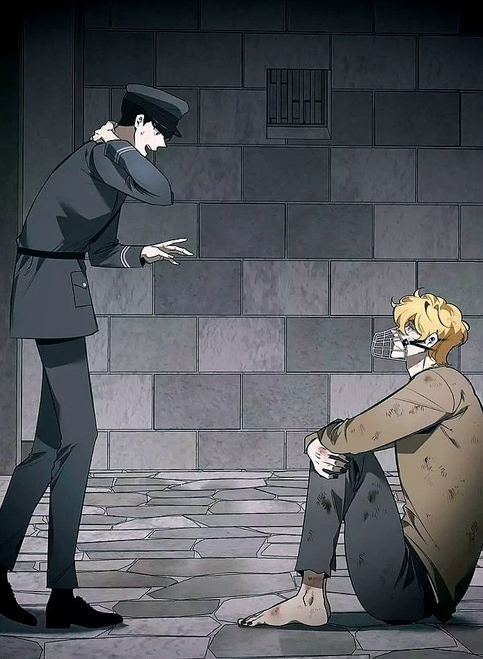 Prisoner x security guard thumbnail