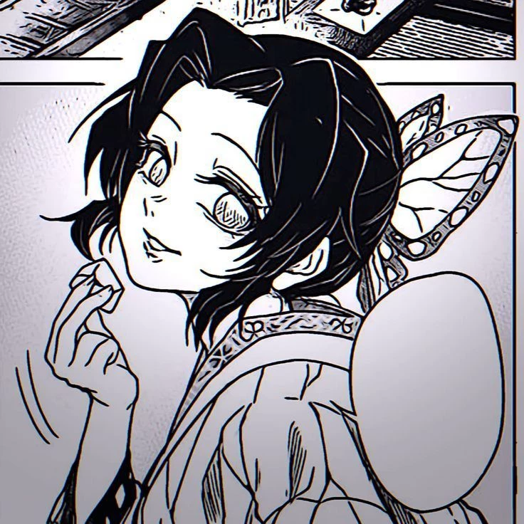Shinobu Kocho thumbnail