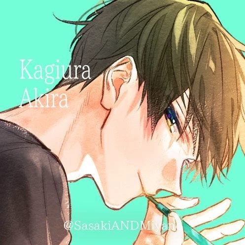 Kagiura Akira.