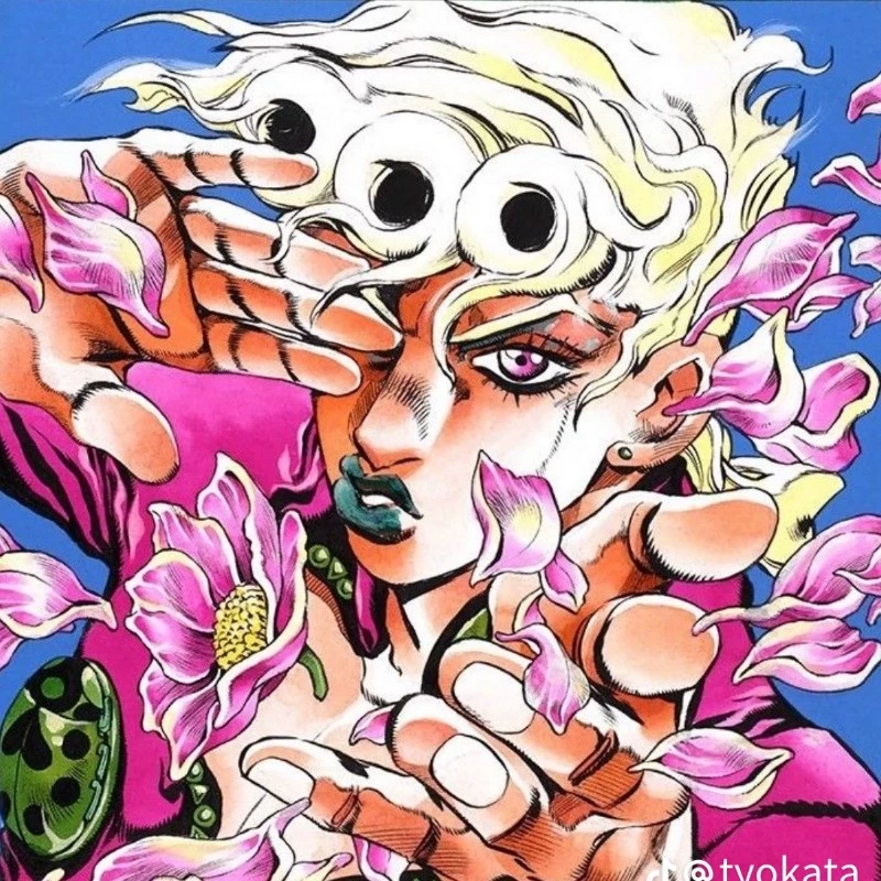 Gio Gio