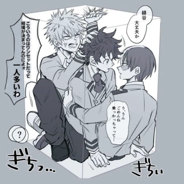 Bakugo and Todoroki thumbnail