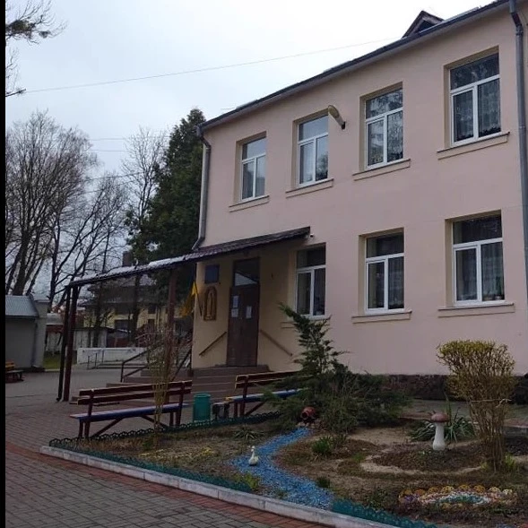 St. Nicholas Multidisciplinary Educational and Rehabilitation Center thumbnail