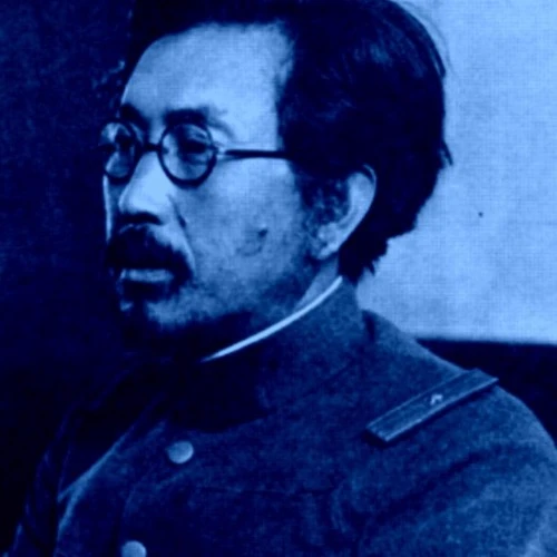 Shiro Ishii thumbnail