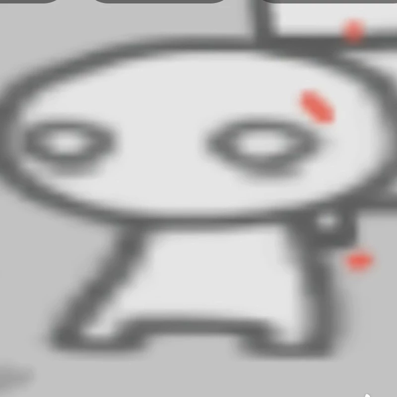 What