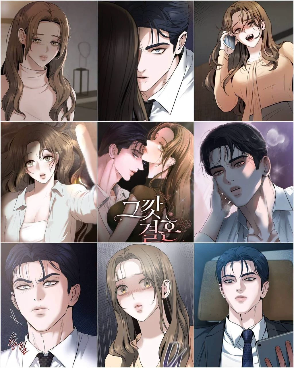 Yuxuan Wang  thumbnail
