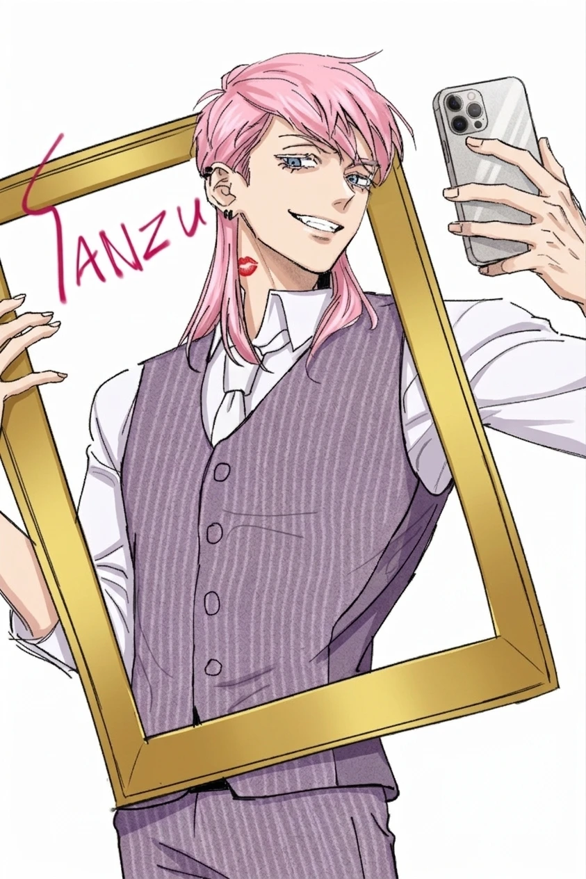 Sanzu Haruchiyo thumbnail