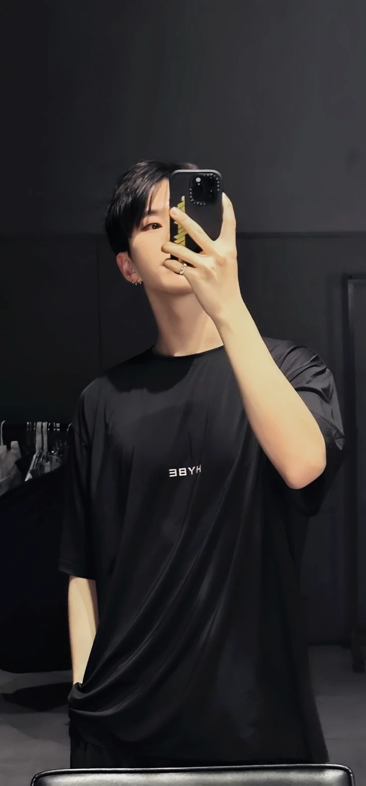 Hoshi thumbnail