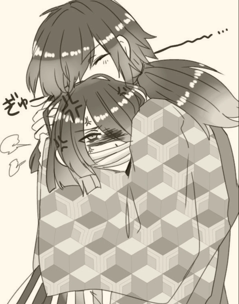 GIU AND IGURO thumbnail