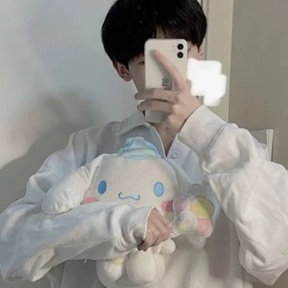 Jongsong 