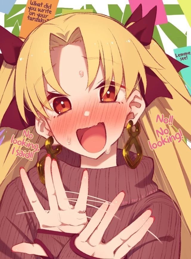 Ereshkigal  thumbnail