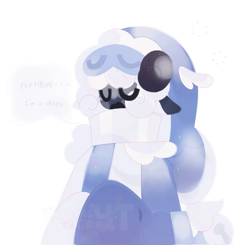 Odysseus