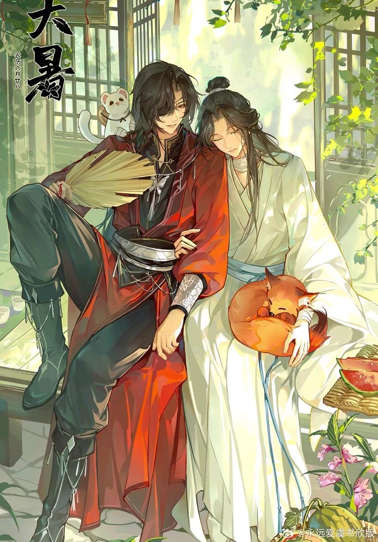 Heaven Official’s Blessing thumbnail