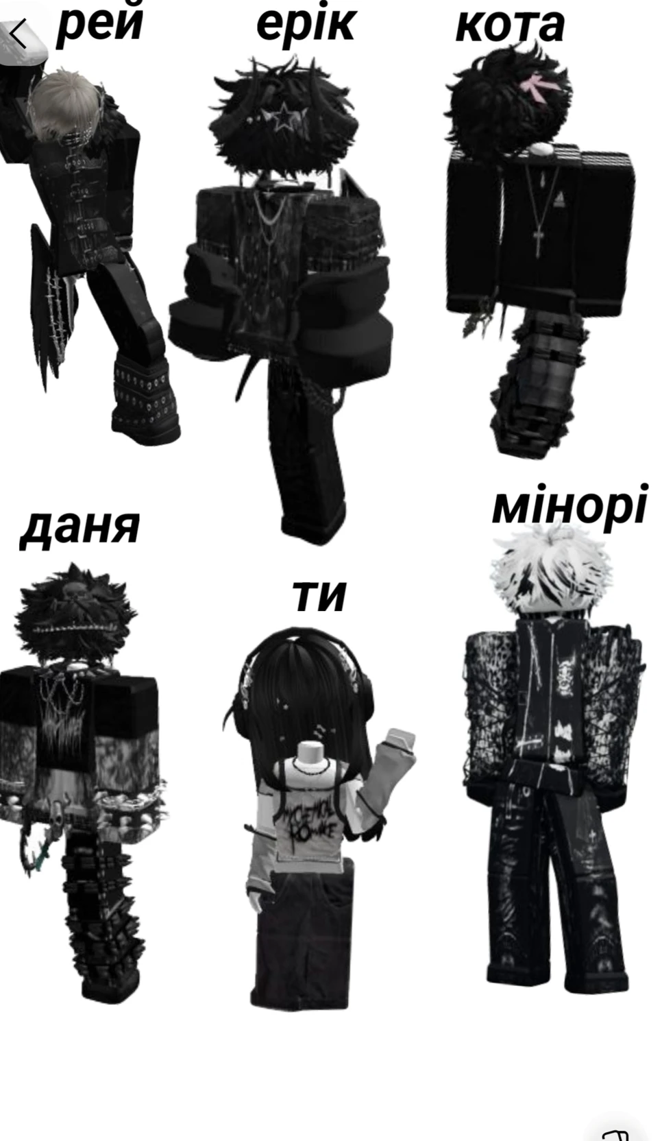 Roblox story from below you watch thumbnail