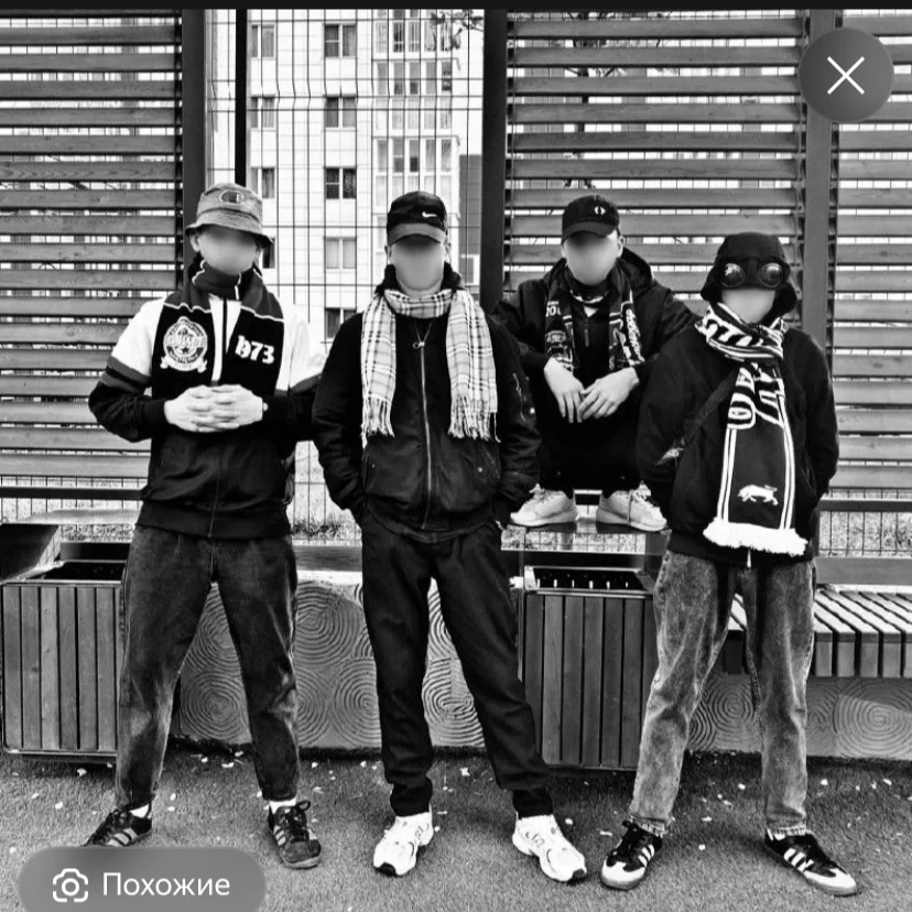 Kirill, Nikita, Danil, Kil thumbnail