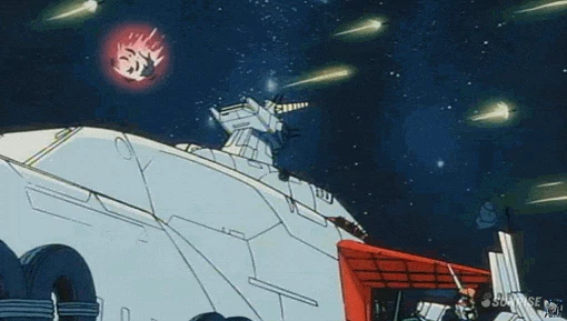 Mobile Suit Gundam: Legacy thumbnail