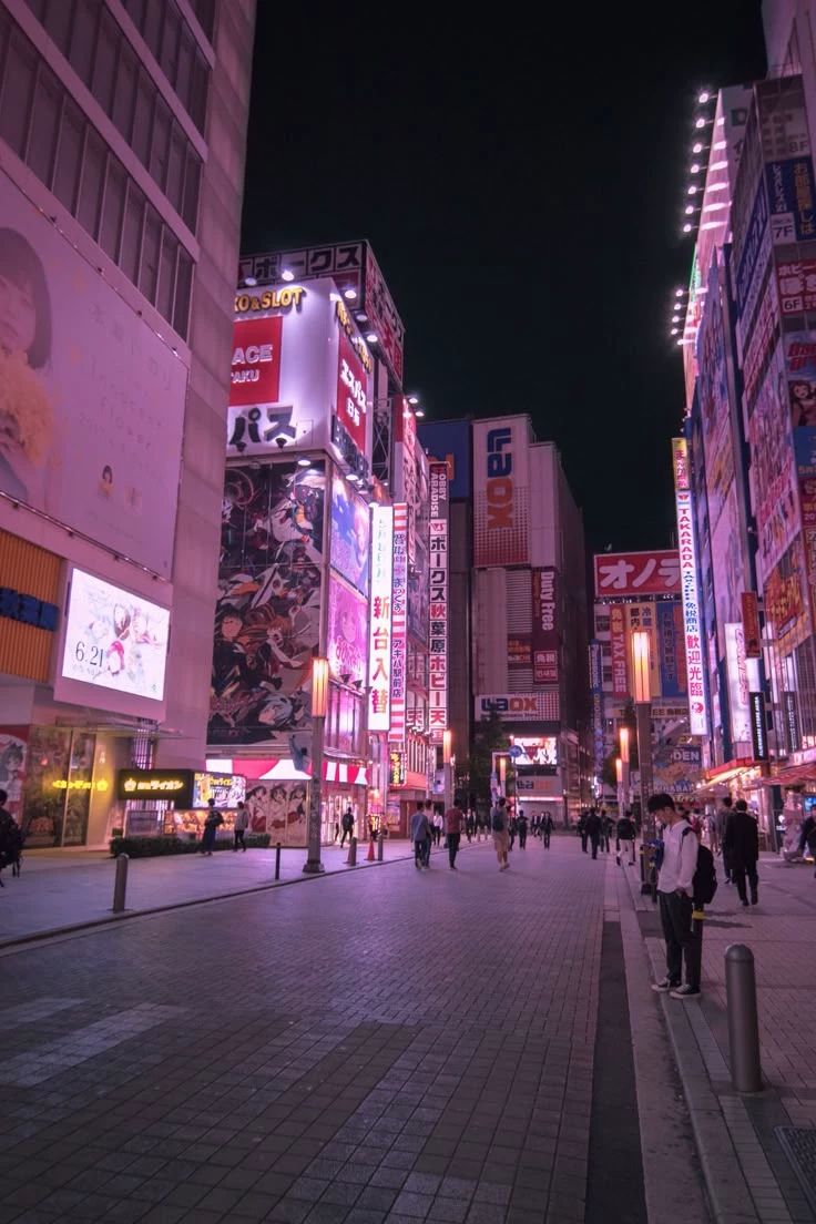Tokyo Japan thumbnail