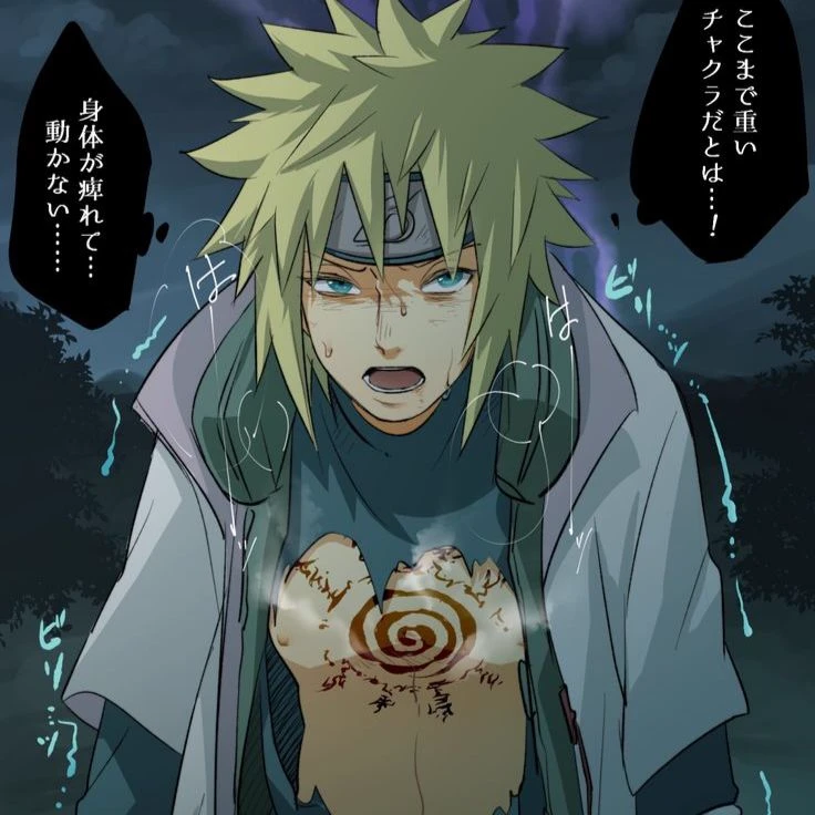 Minato Namikaze. thumbnail