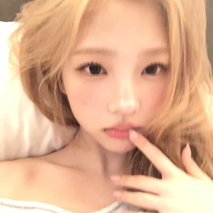 rie