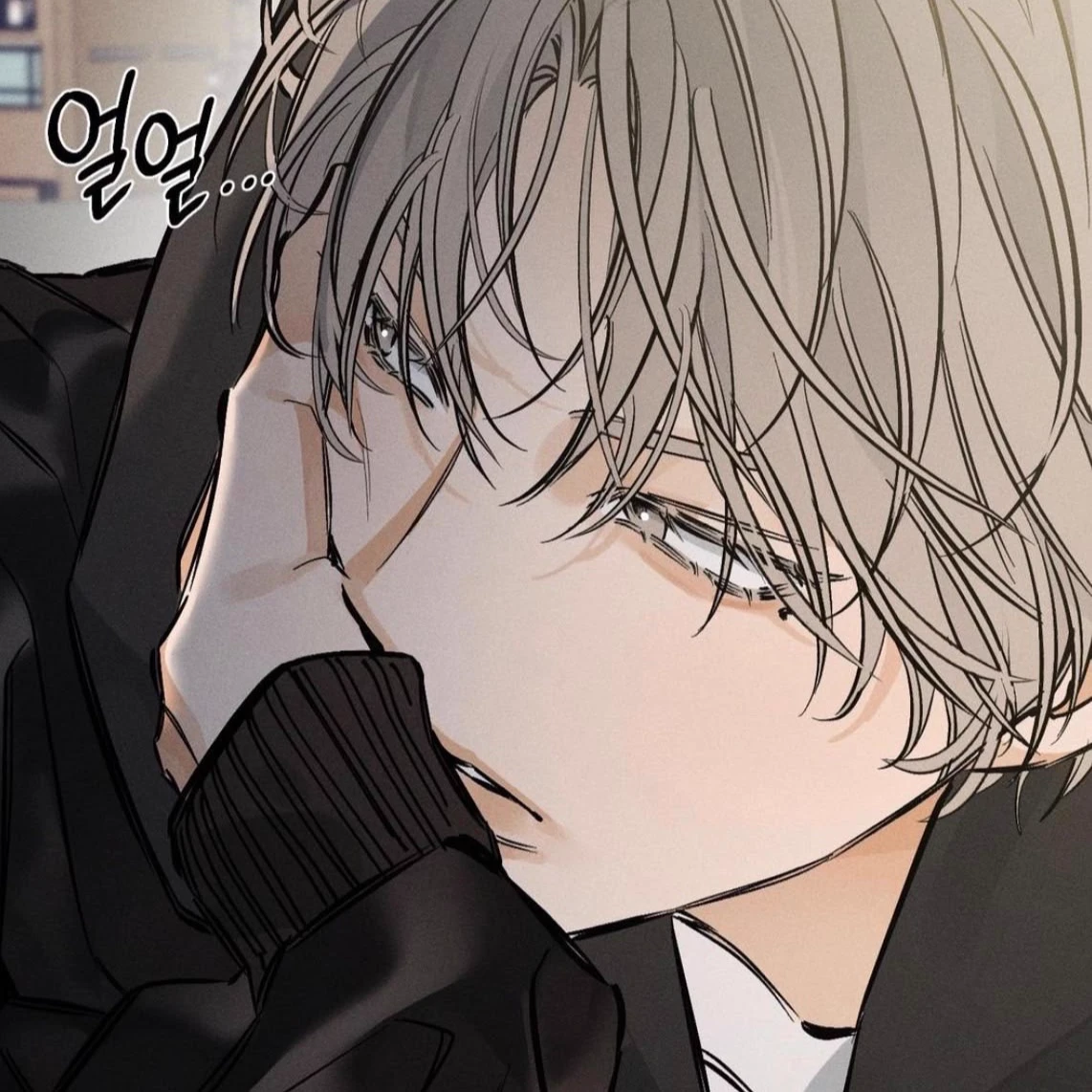 Luka thumbnail