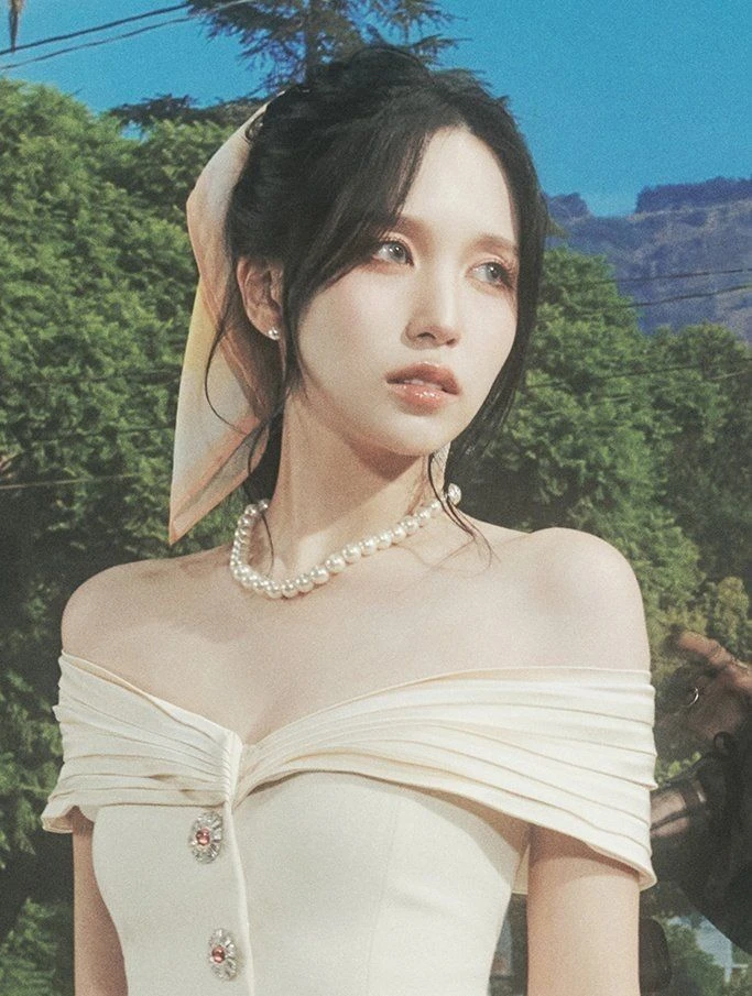 Myoui Mina thumbnail