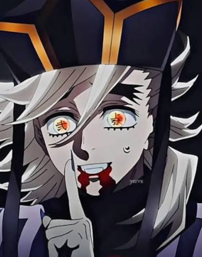 Douma thumbnail