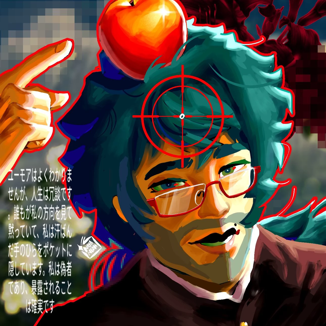 Seishou Uuchuya thumbnail