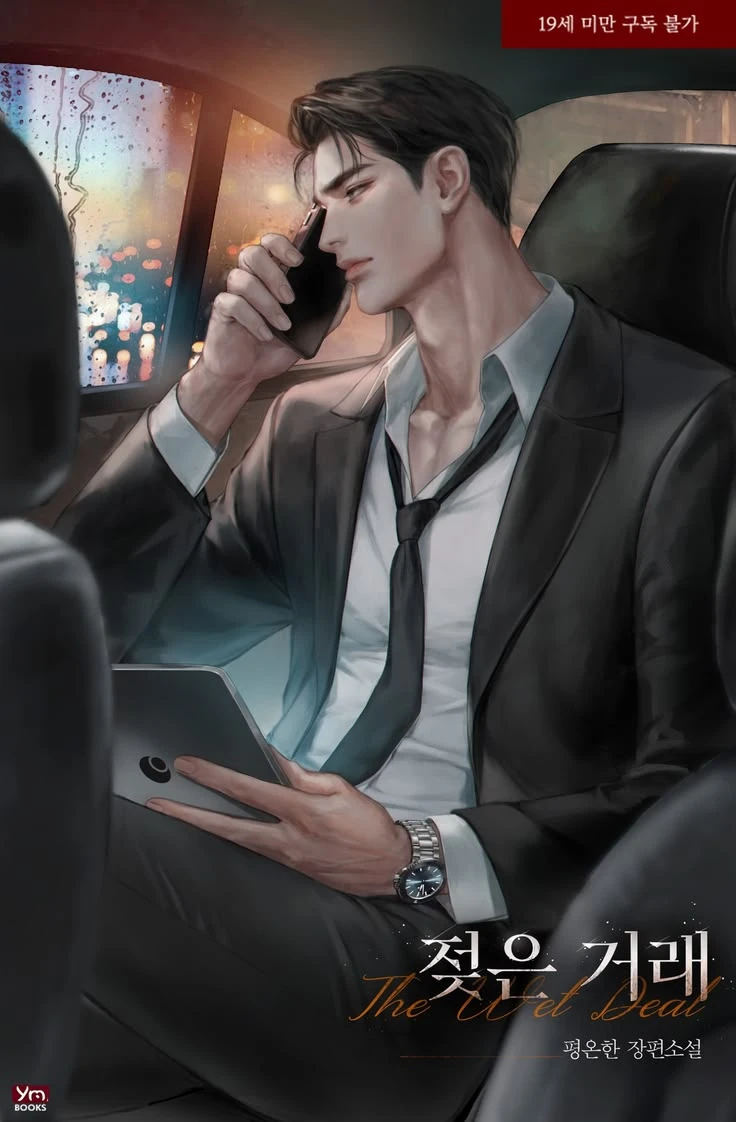 Sebastian "Seb" Graves thumbnail