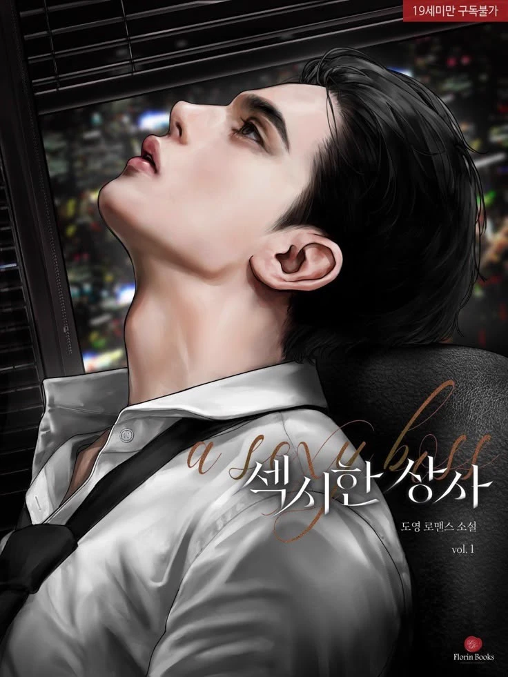 Azrael Montefalco thumbnail