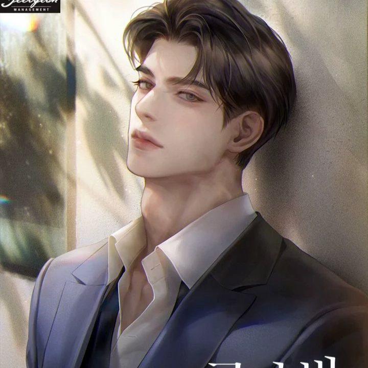 Artvez Ling thumbnail