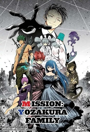 Mission: Yozakura Family thumbnail