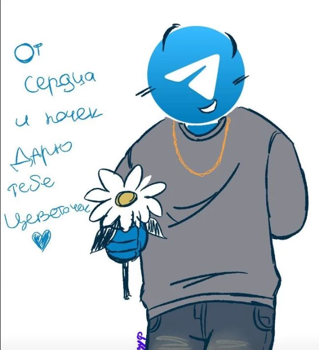 Telegram thumbnail